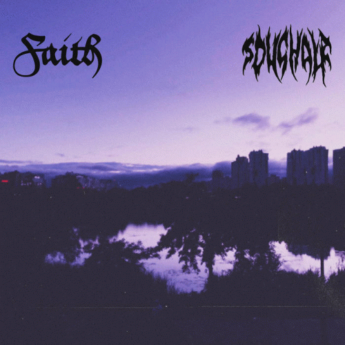 Faith (USA-2) : Faith - Sdughalt